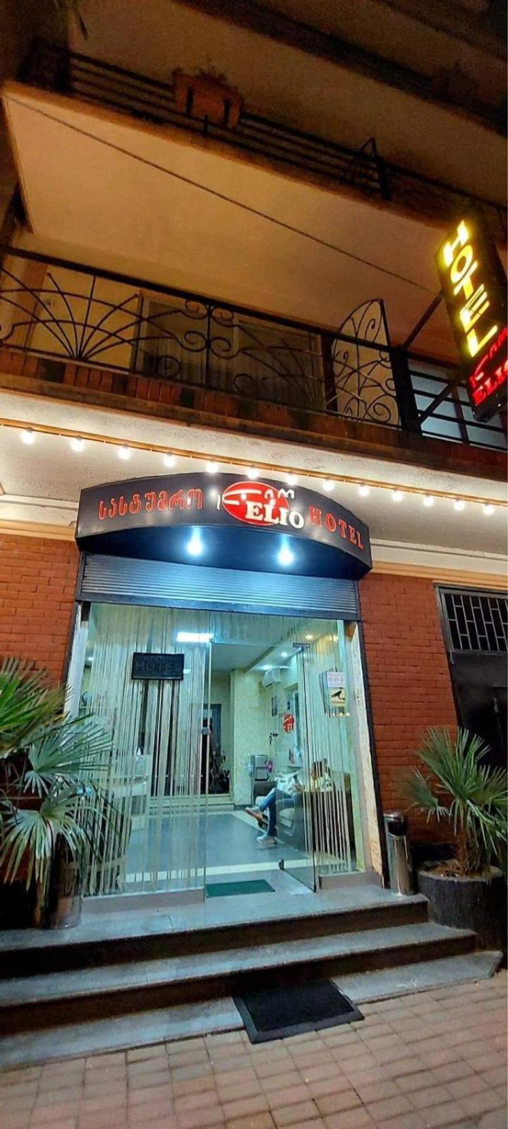 Hotel Elio Batumi Luaran gambar